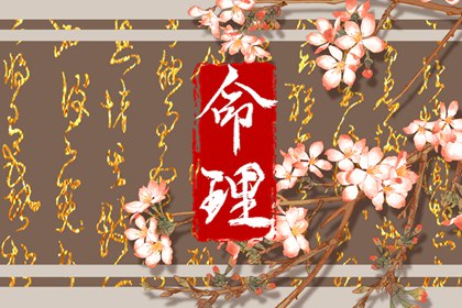 日历2025年黄道吉日 2025全年黄道吉日 开工黄道吉日