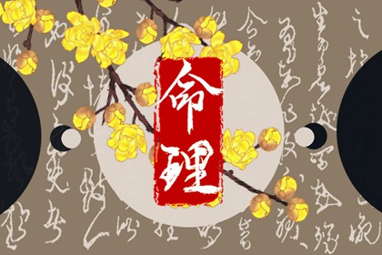 日历吉日|日历吉时|日历2025年查询