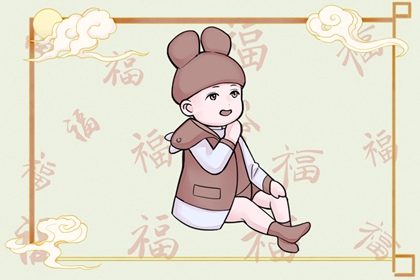 万年历老黄历 老黄历万年历 万年历表