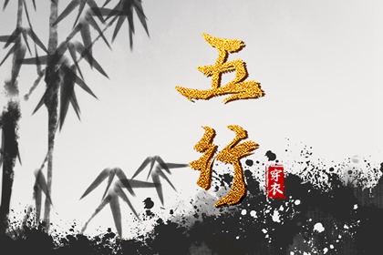 每日黄历宜忌_黄历吉日查询_2025年黄历查询