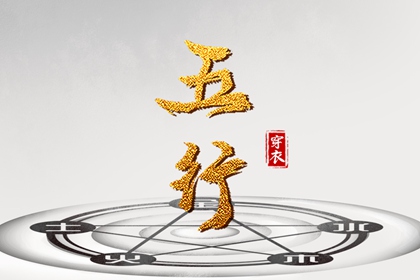带农历与黄历的万年历|农历2025年老黄历|农历阴历查询2025年