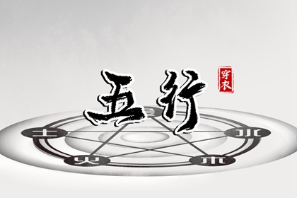 择吉黄历,黄历2025年黄道吉日,老黄历算命