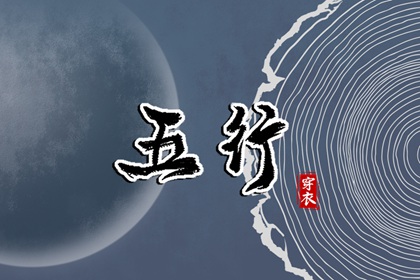 每日黄历 2025年老黄历 2025年老黄历黄道吉日